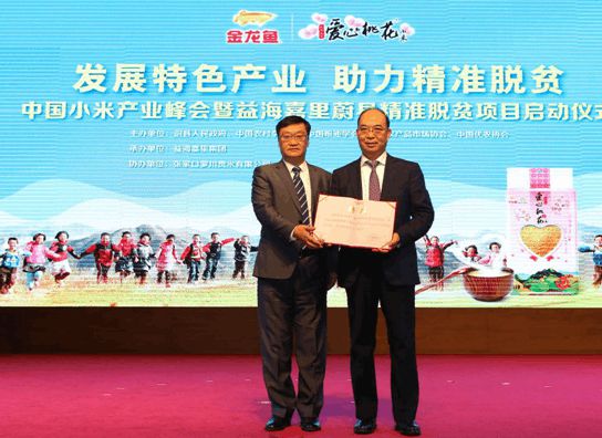 亚威股份最新动态，自然美景探索之旅，心灵洗涤与觉醒之旅