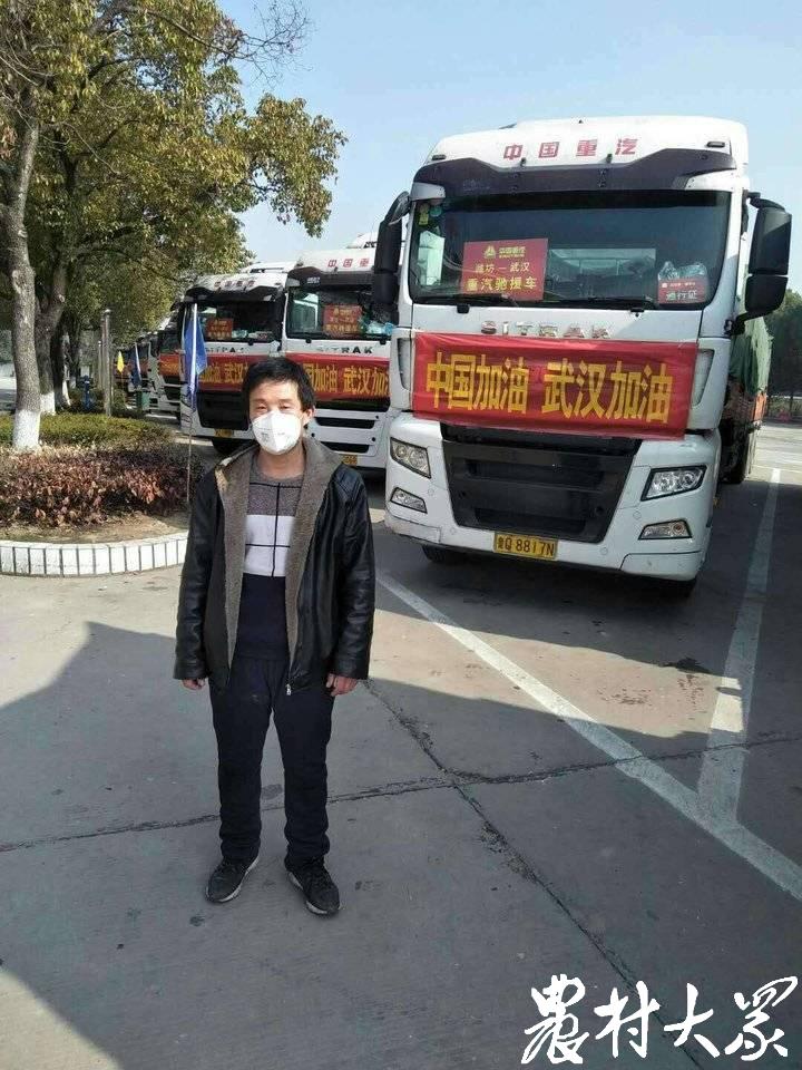 自然美景探索之旅 第18页