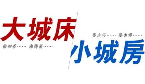 咸阳新闻网，小城的温馨日常最新消息新闻速递