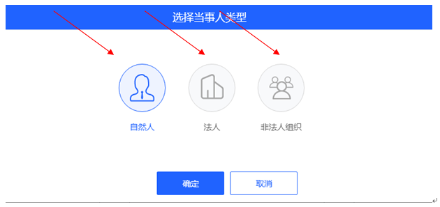 微拍贷最新动态，自然美景探索之旅启幕