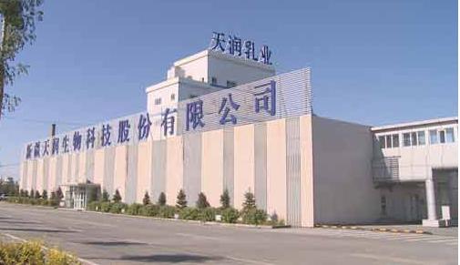 凌云股份最新动态，自然美景之旅，探寻内心平和与宁静的旅程