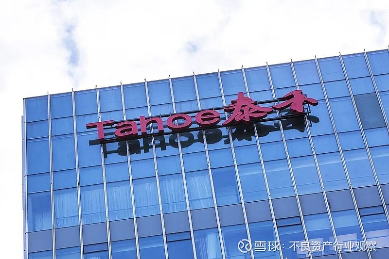 小巷特色小店探秘 第5页