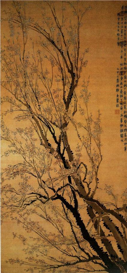 卓冠美景城最新动向揭秘，自然美景探索之旅启程