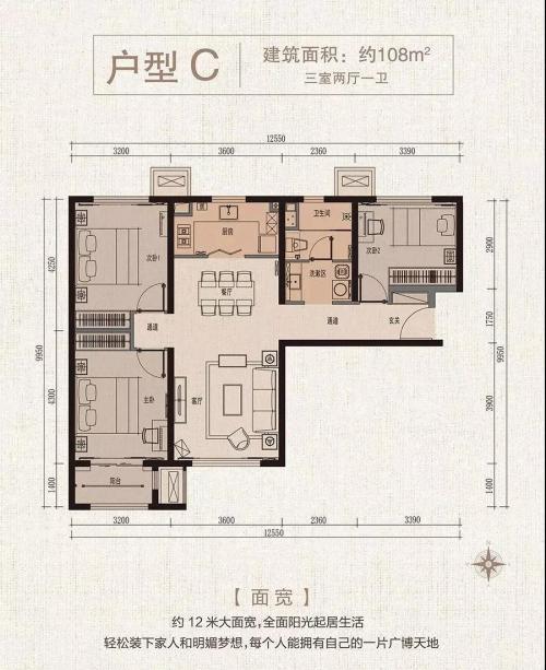 顺义有轨电车最新动态更新