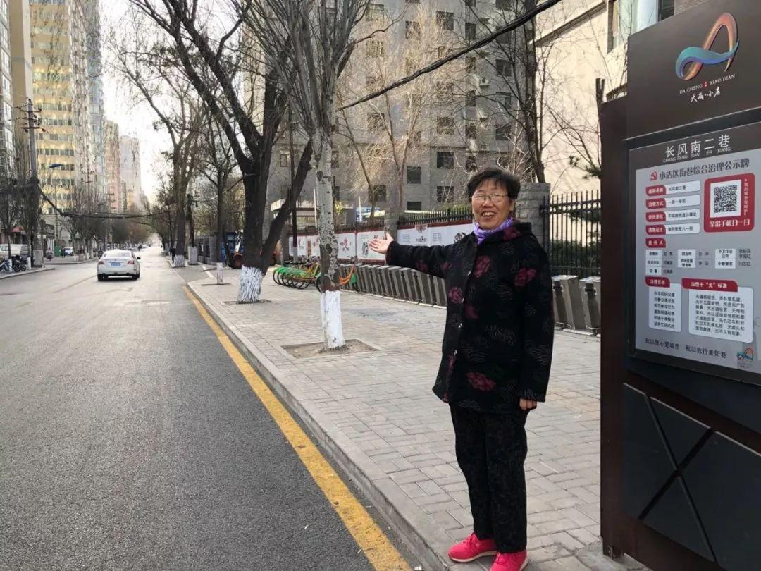 交通事故谅解书最新探索与小巷深处的特色小店探秘