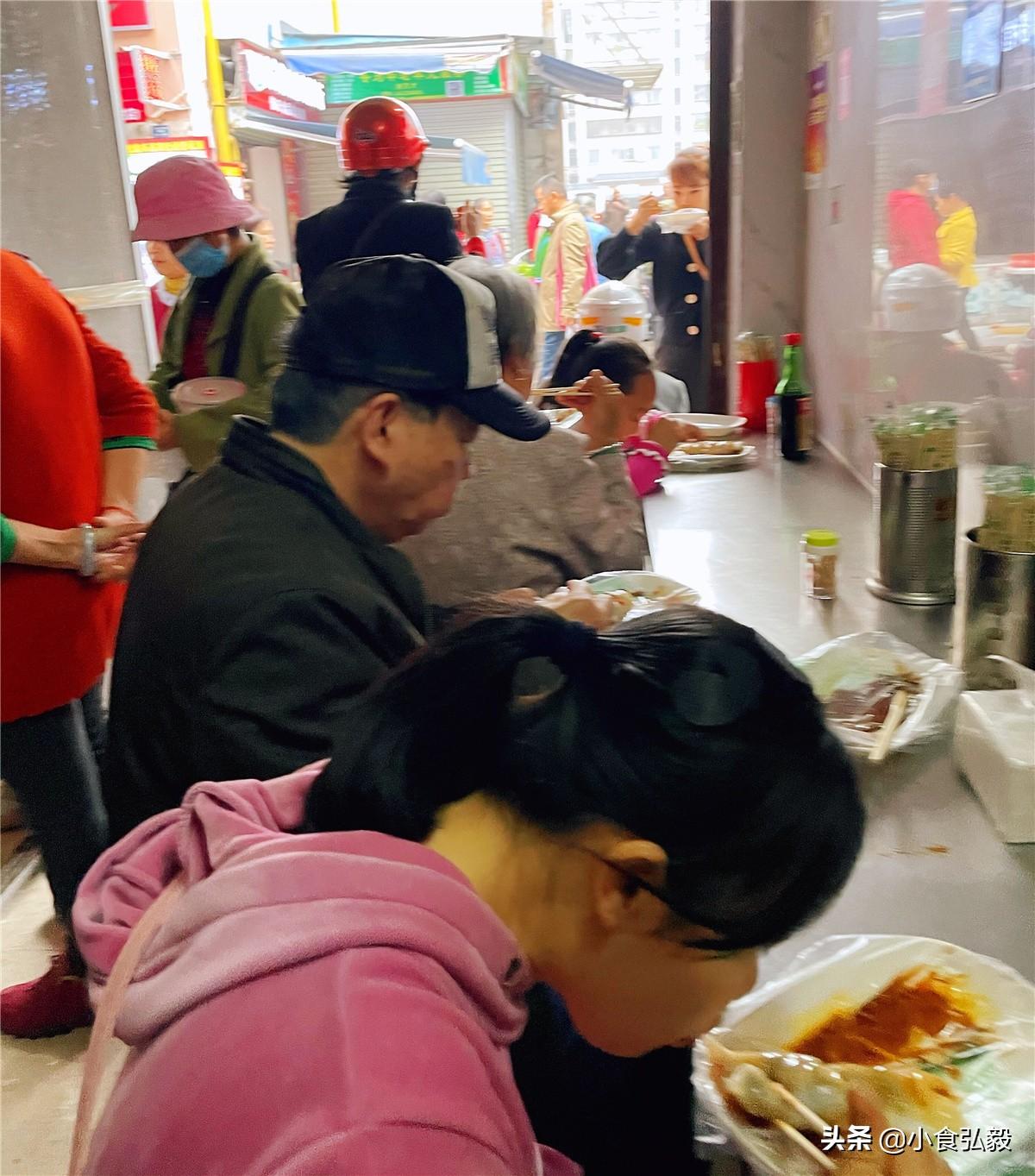 小巷特色小店探秘 第4页