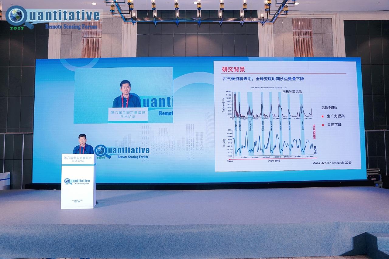 中再资环最新动态，自然美景探索之旅，寻找内心宁静与平和