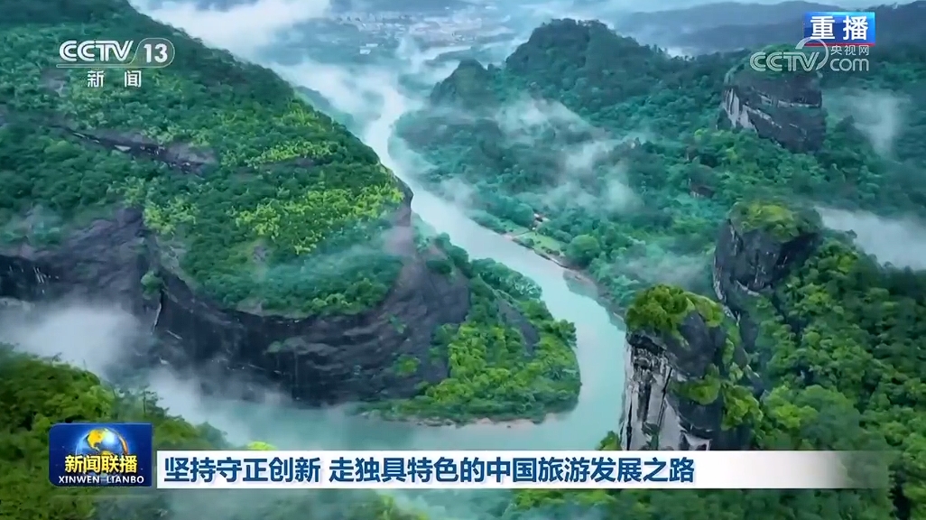 国盈金服最新动态，自然美景探索之旅，寻求内心平和与宁静