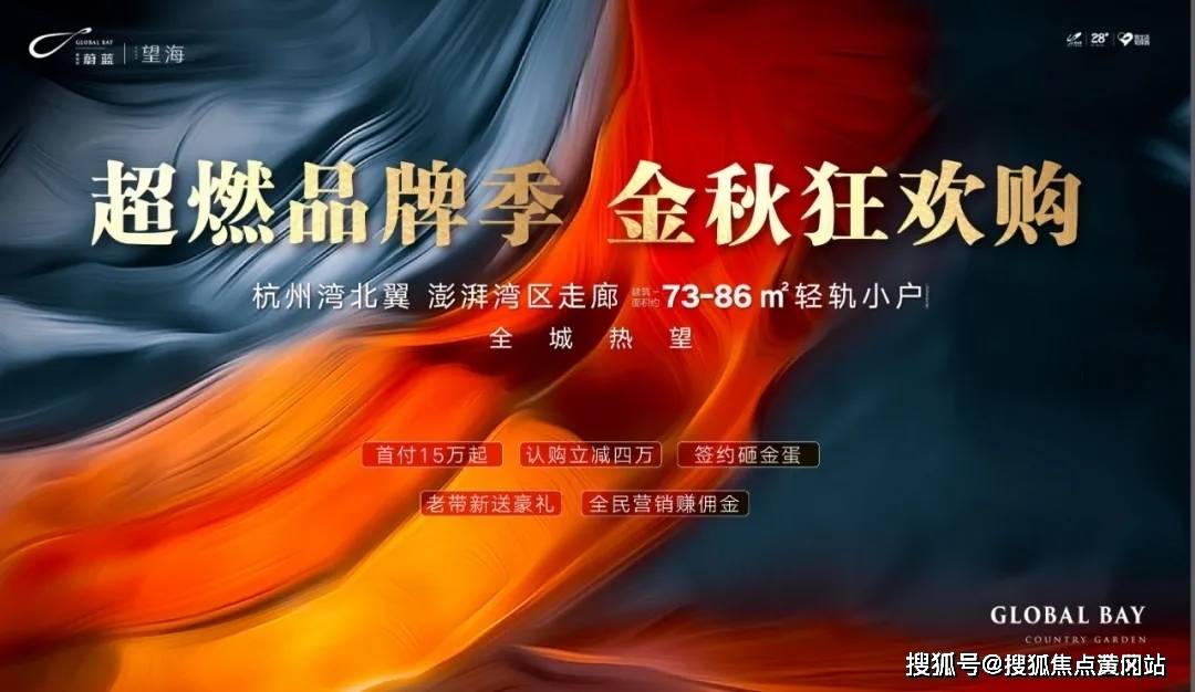 安陆市李店镇最新消息,安陆市李店镇最新消息，观点阐述与分析