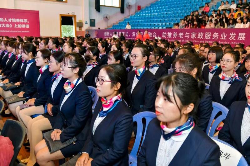 湖南最新消息深度解析，观点阐述与分析