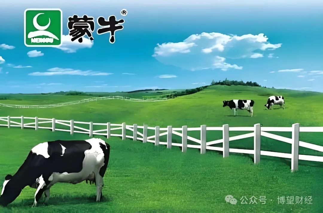 现代牧业行业资讯，自然美景探索之旅的治愈力量