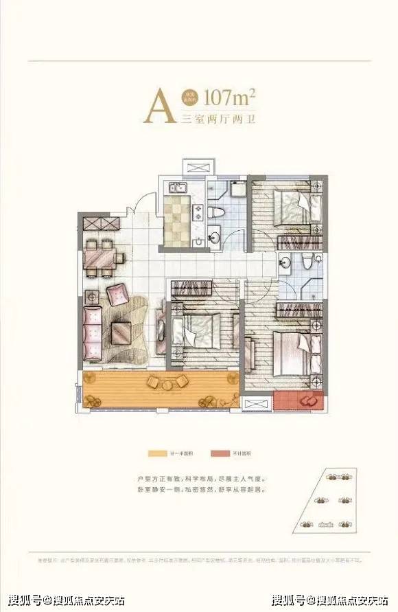 沿河最新疫情，观点阐述与分析