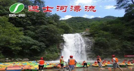 黄冈最新通报，自然美景探索之旅，寻找内心的宁静与远离尘嚣