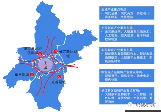 武汉最新走势，自然美景的探索之旅