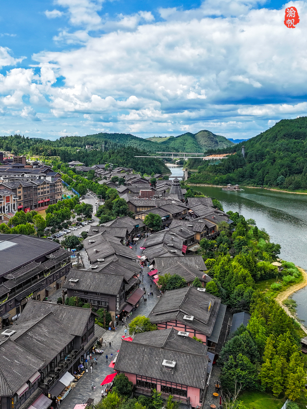 自然美景探索之旅 第8页