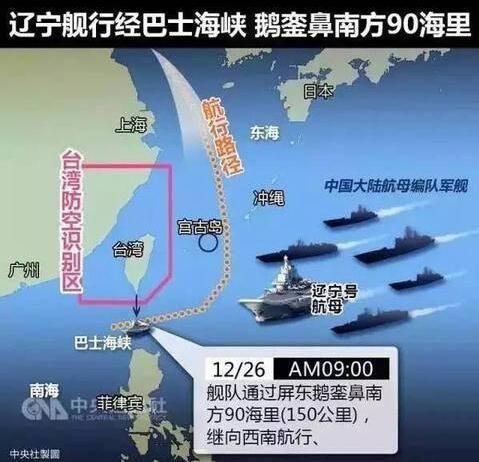 海峡中线最新动态，自然美景探索之旅，寻求内心平和与宁静的旅程