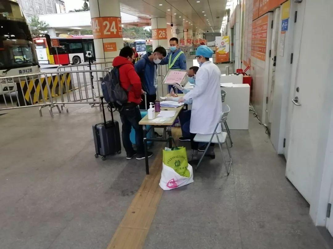 海珠区最新事件，自然美景探索之旅，寻找内心平和与喜悦的旅程