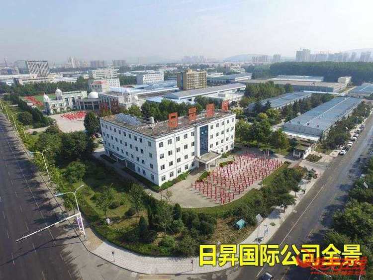 最新动态更新 第2页