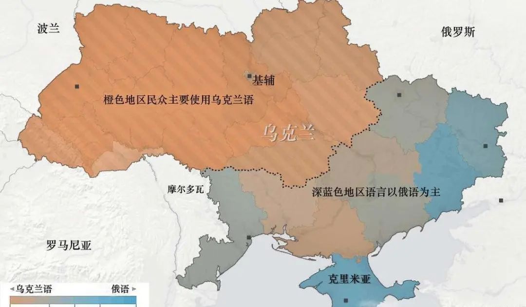 乌克兰东部局势最新消息与关注步骤指南